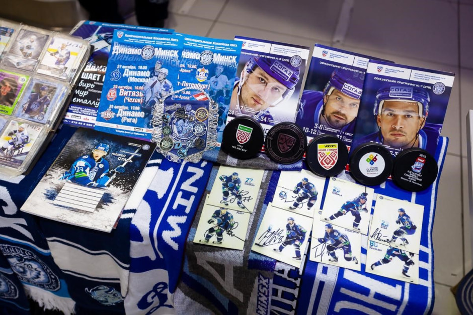 Ретро-матч Динамо с Витязем 7.jpg