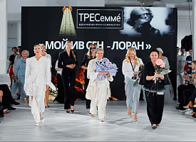 “Мой Ив Сен-Лоран”: белорусские дизайнеры переосмыслили наследие культового кутюрье