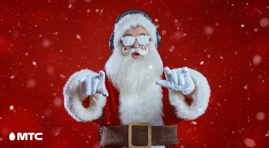 МТС Музыка.jpg МТС Музыка.jpg