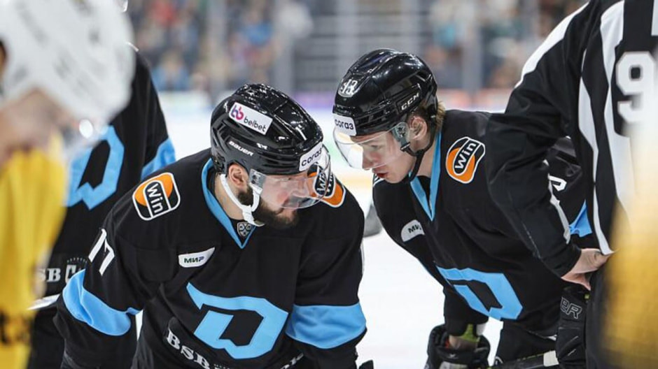 динамо минск.jpg