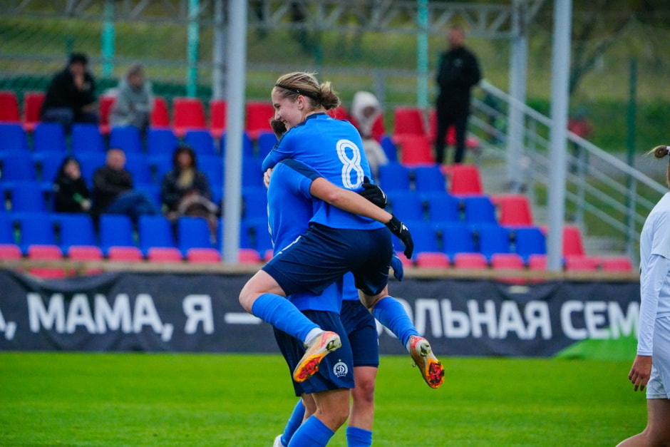 Женское Динамо-БГУФК.jpg