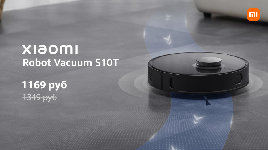 robot vacuum s10t.jpg