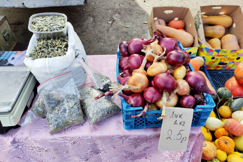 Сельхозярмарки Минск 15.png