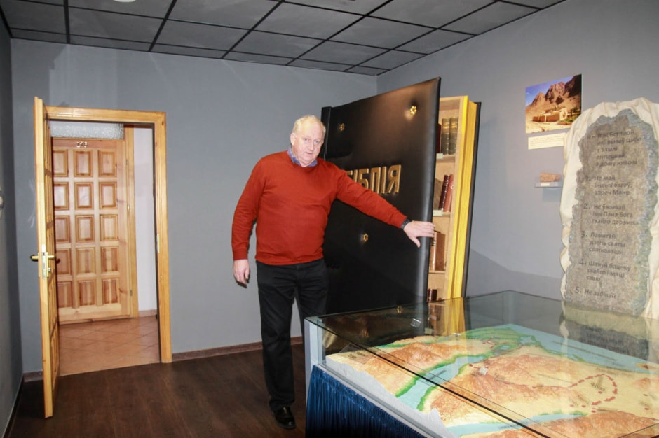 Музей Бібліі ў Баранавічах 3_Айцец Карнэлій Консэк.jpg