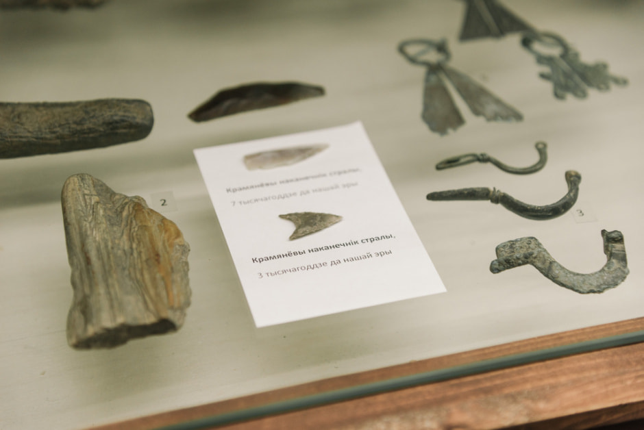 Лободенко-наконечник стрелы.jpg