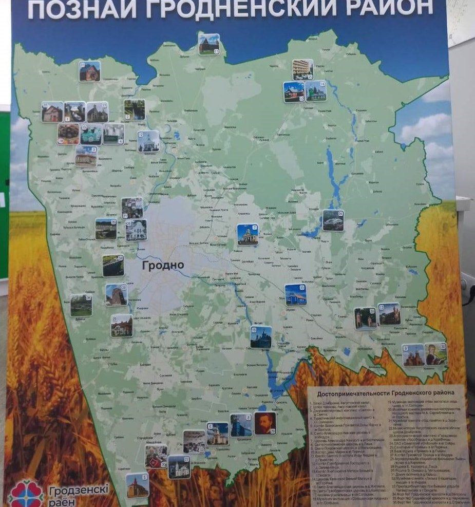 grodno.jpg grodno.jpg