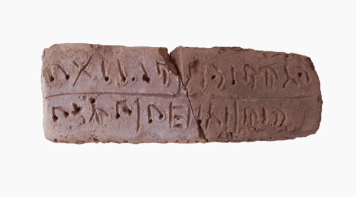 Археологи расшифровали алфавит, созданный 3 тысячи лет назад — пытались разгадать его более 50 лет (2).png
