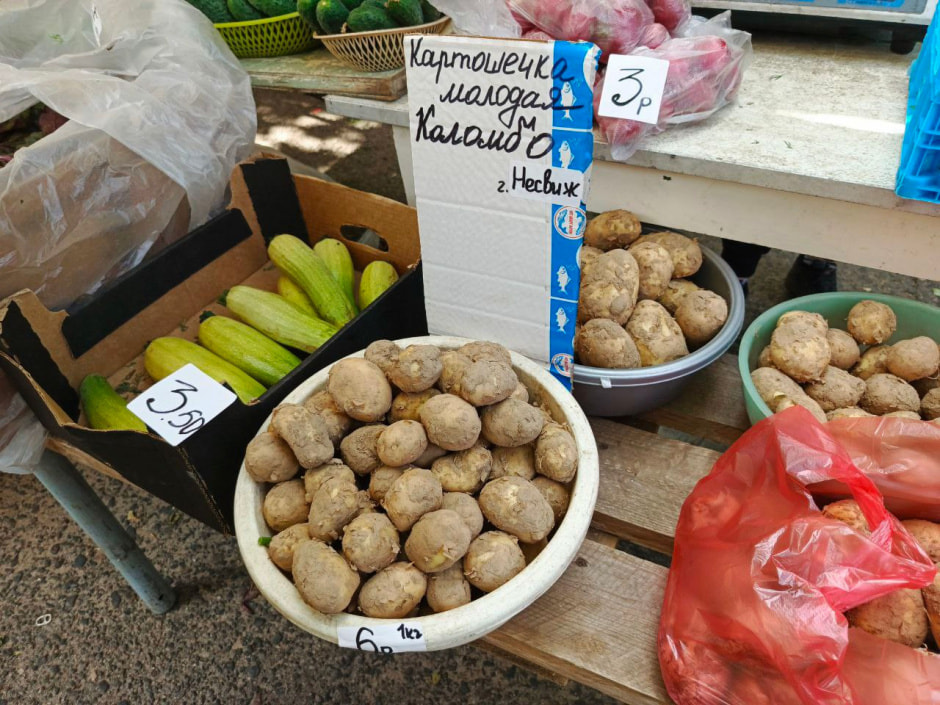 молодой картофель на ярмарке3.jpg