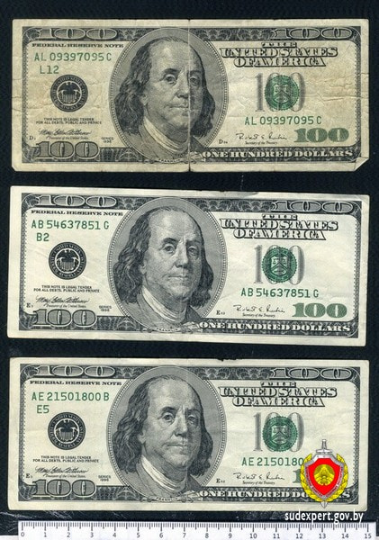 Доллары в тайнике