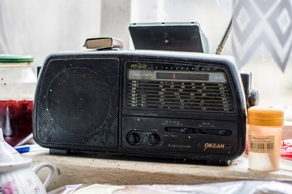 Одни на целый хутор Красный бор 10.jpg