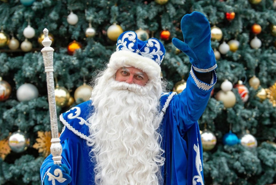 Дед Мороз.jpg