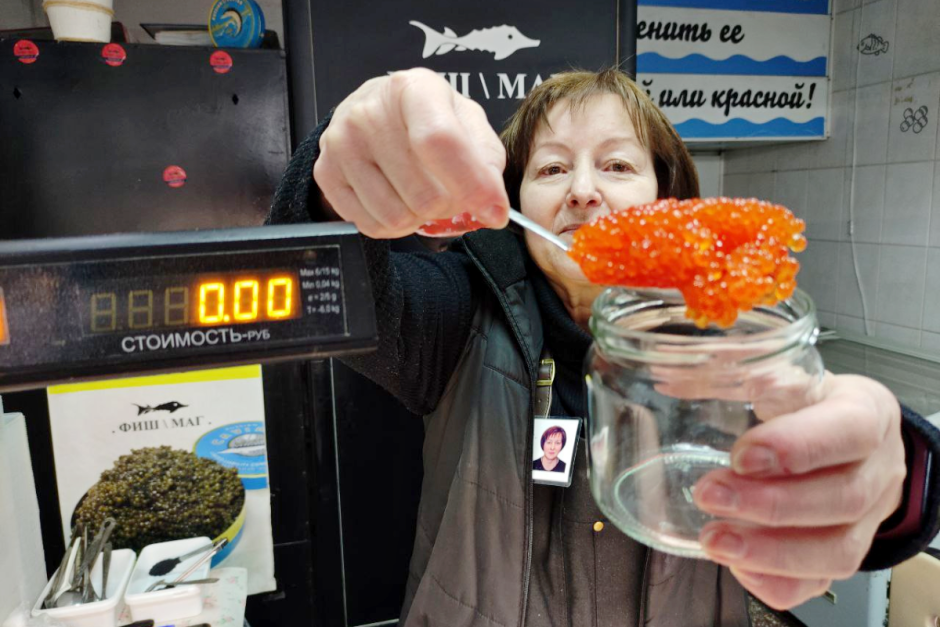 Морепродукты Комаровка 9.png Морепродукты Комаровка 9.png