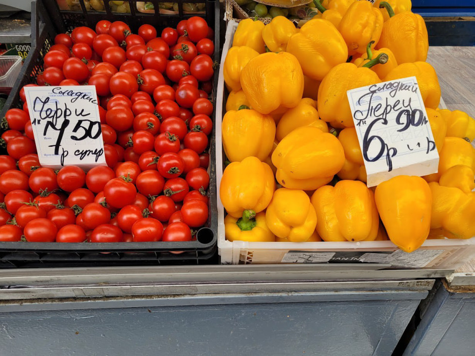 Комаровка перцы.jpg