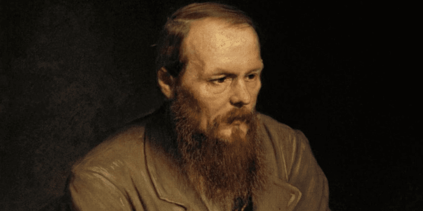 достоевский.png