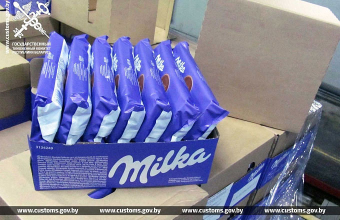 milka-tam.jpg milka-tam.jpg