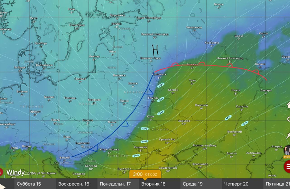 похолодание в Беларуси из-за циклона ночью 18 ноября