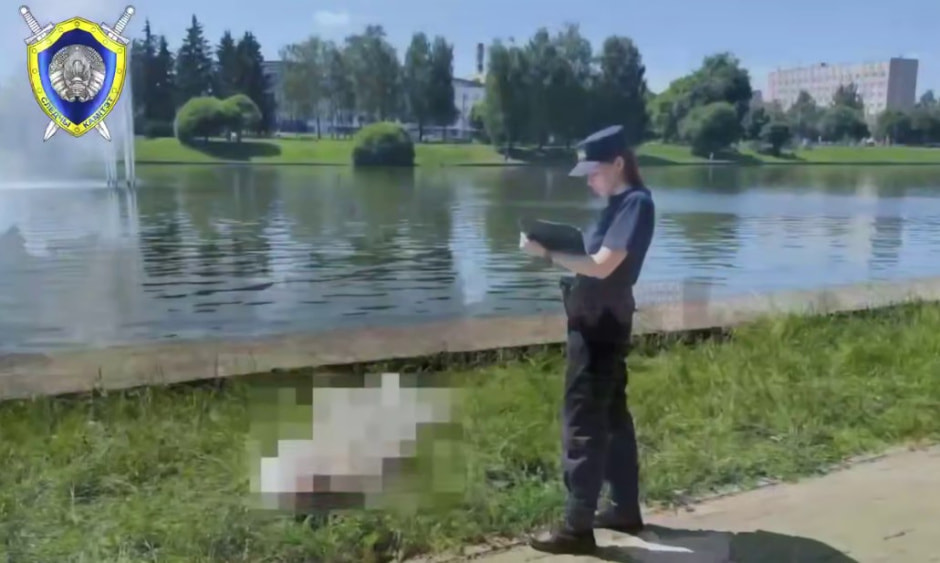 В Минске утонул мужчина