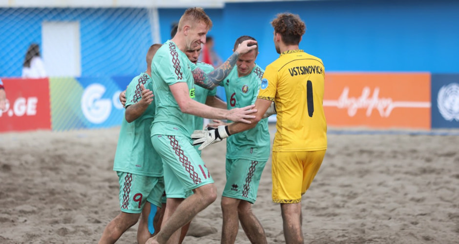 Пляжный футбол белорусы