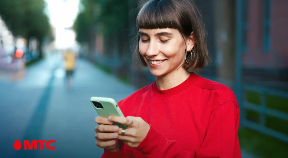 Зумеры и МТС