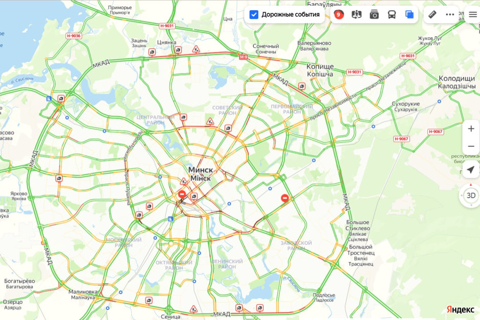 пробки минск 3.jpg