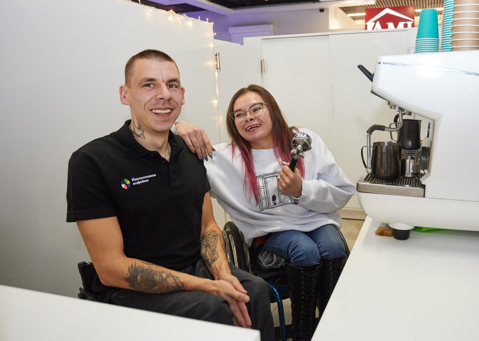 Инклюзивная кофейня2.jpg