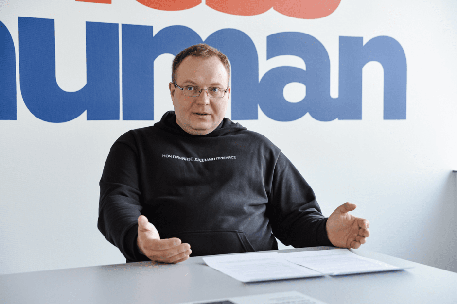 Бизнес и соцсети hoster 2_Сергей Повалишев.png Бизнес и соцсети hoster 2_Сергей Повалишев.png