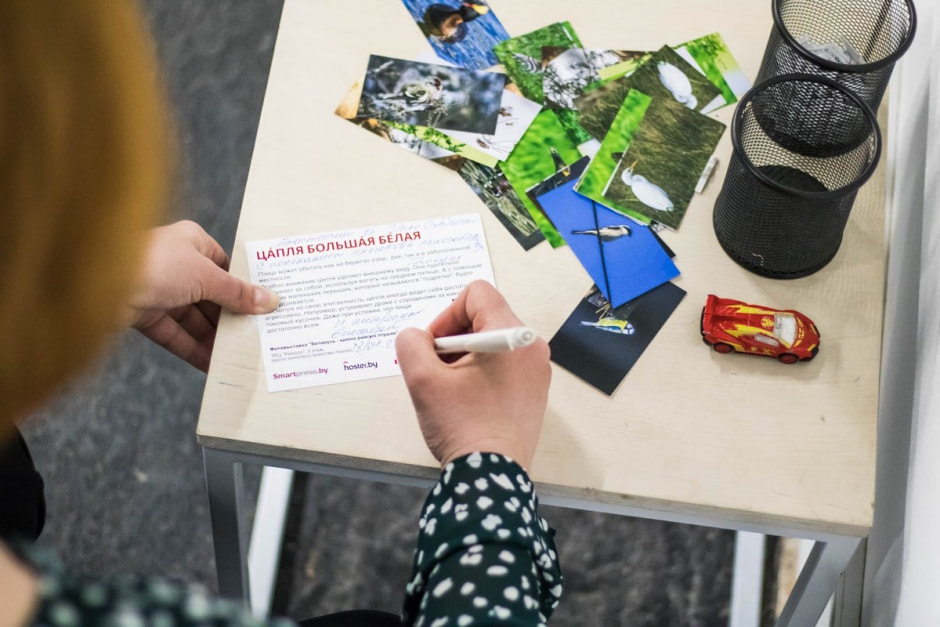 Посетители на выставке птиц 16.jpg