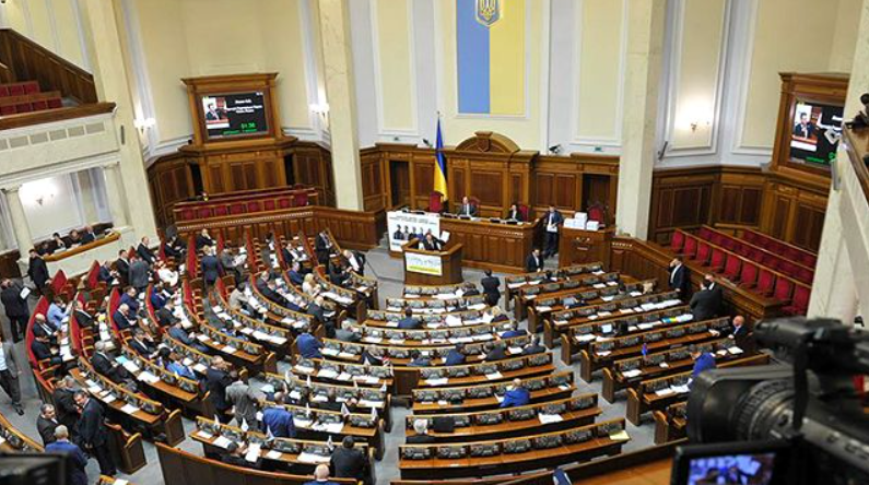 рада.png рада.png