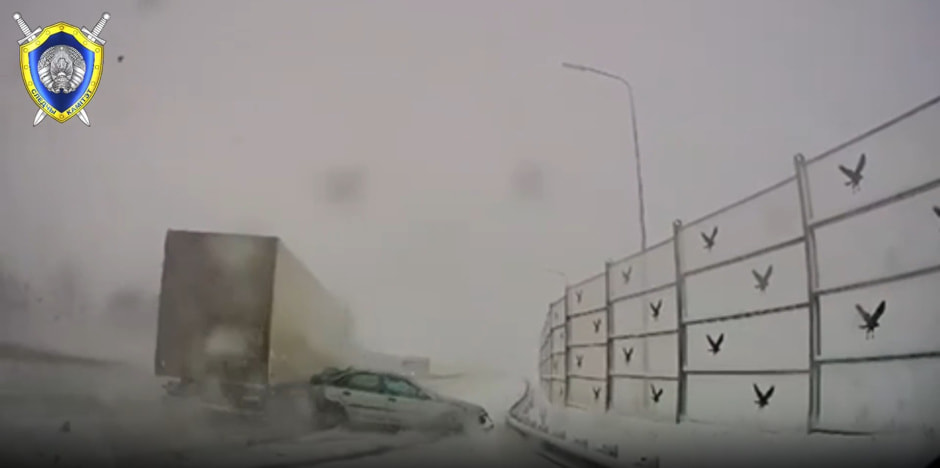 ДТП под Смолевичами