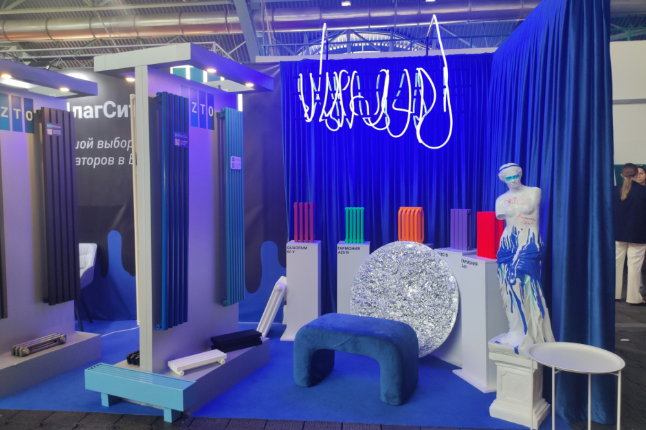 Дни дизайна 6.png