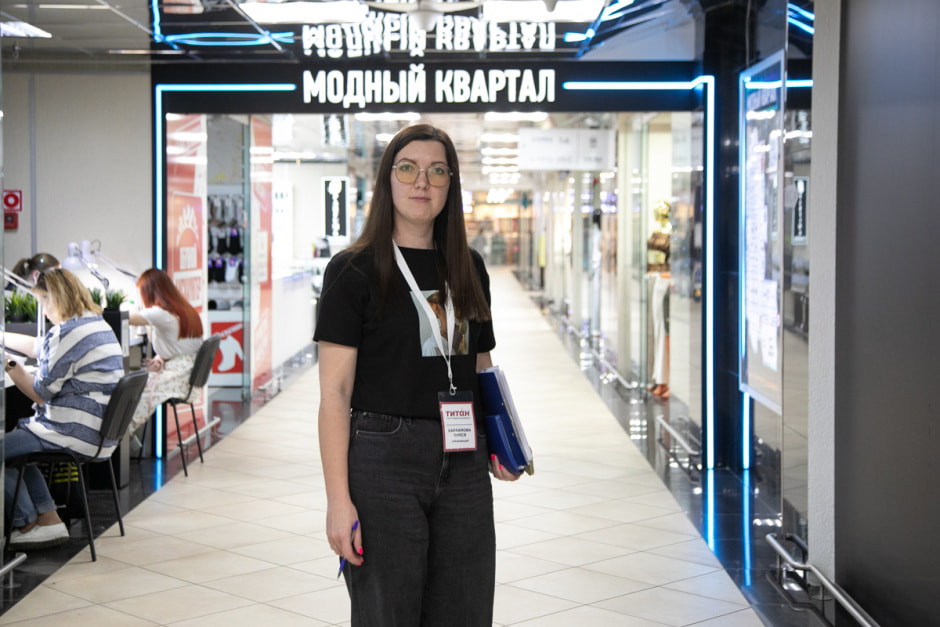 Модныи квартал 21.jpg