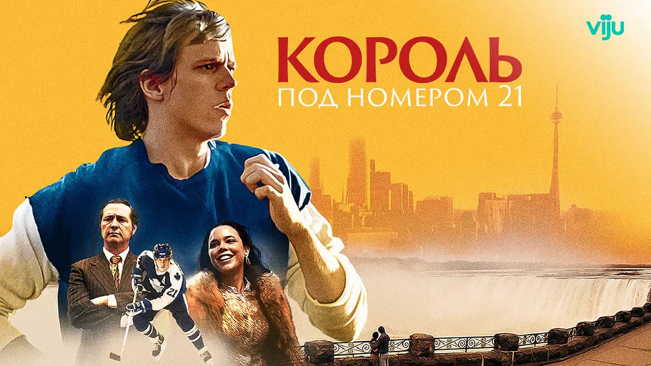 korol.jpg korol.jpg