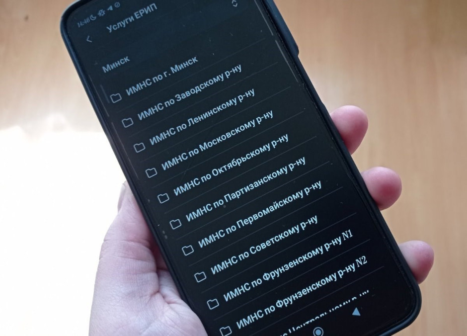 Что изменится в июне 2024 года 2.jpg