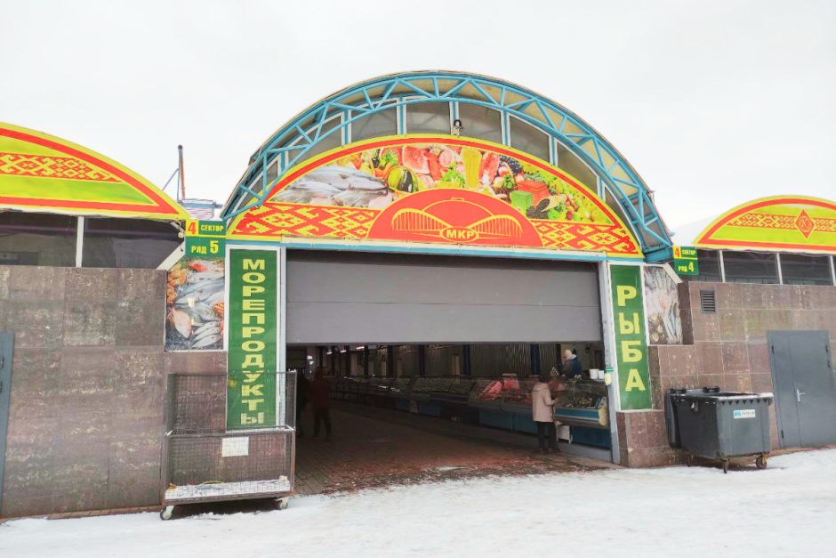 Морепродукты Комаровка 2.png Морепродукты Комаровка 2.png