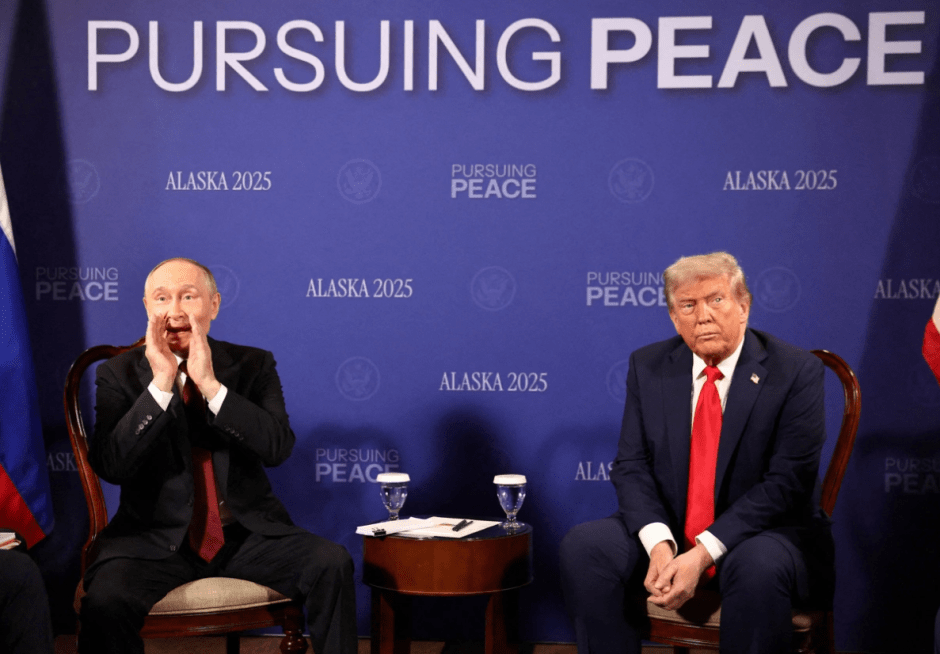 Путин и Трамп, Аляска