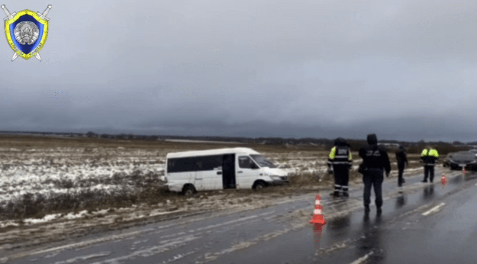 маршрутка дтп воложин.png