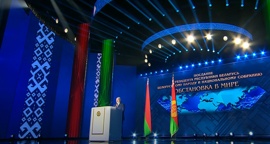 послание2.png послание2.png