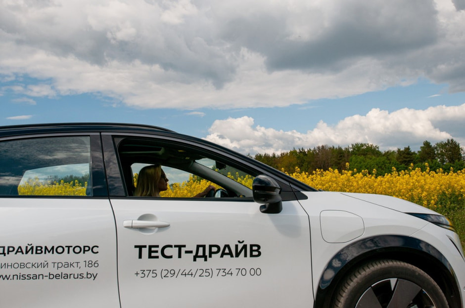 Тест-драйв Nissan Ariya 15.jpg