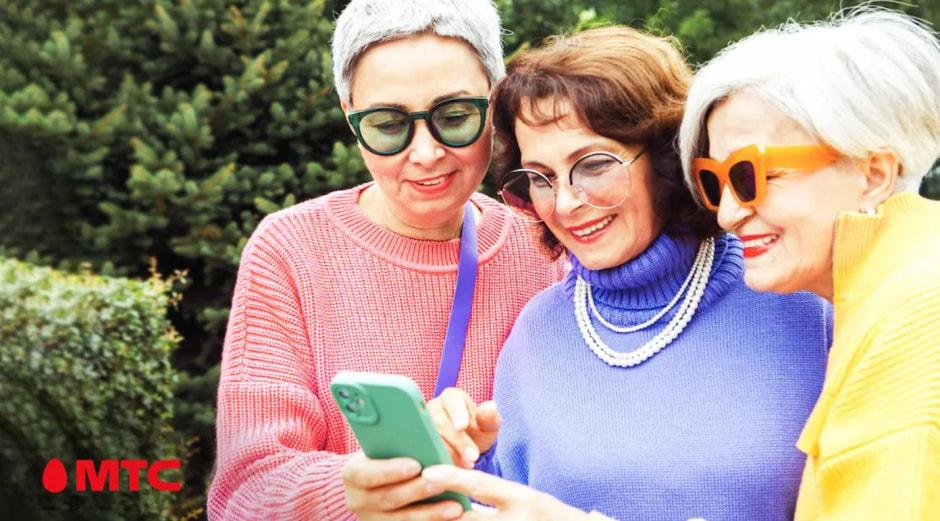 МТС и пенсионер