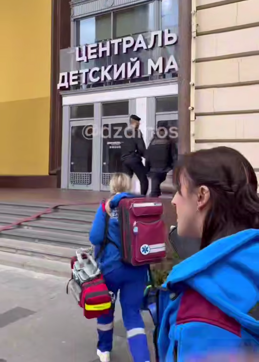 ЧП в Москве