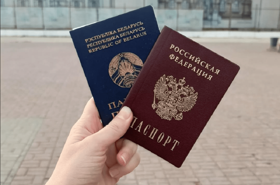 паспорта-беларусь-рф.png