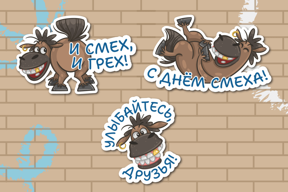 стикеры вайбер.png