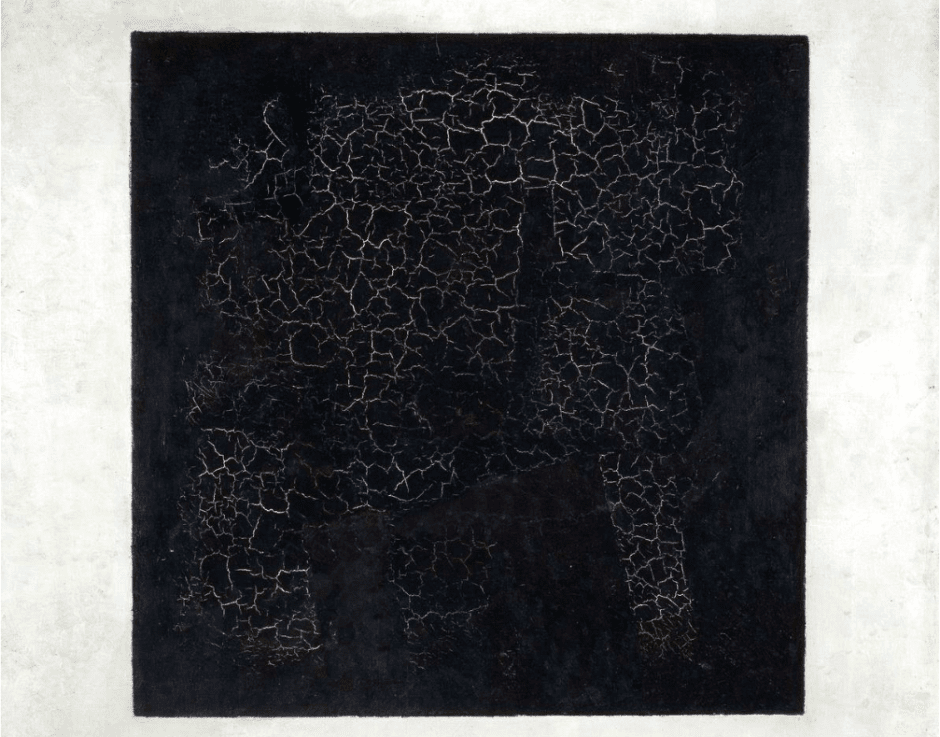 Черный квадрат Малевича