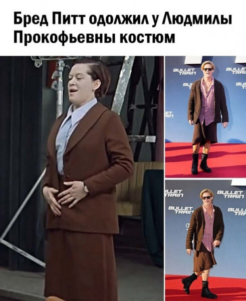 мем2.jpg