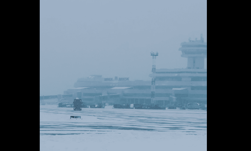 аэропорт.png аэропорт.png