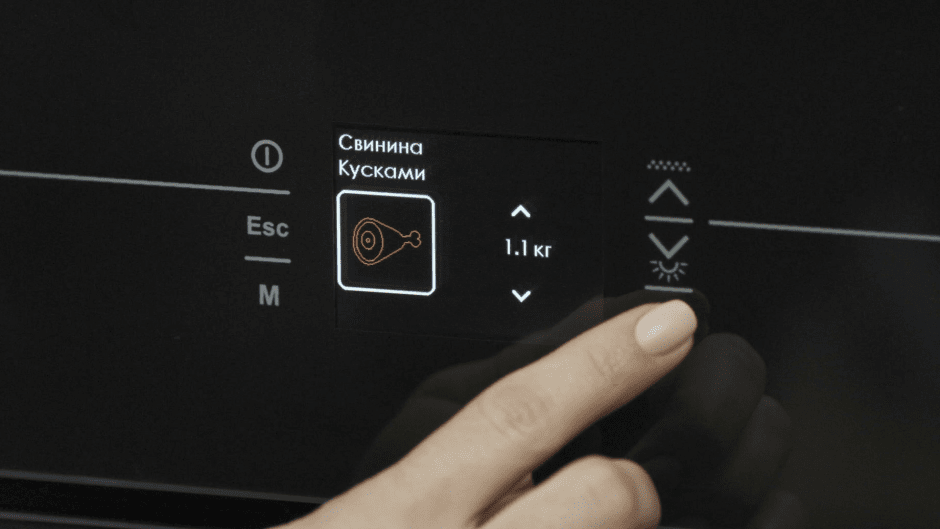 Выбираем духовку_8.png