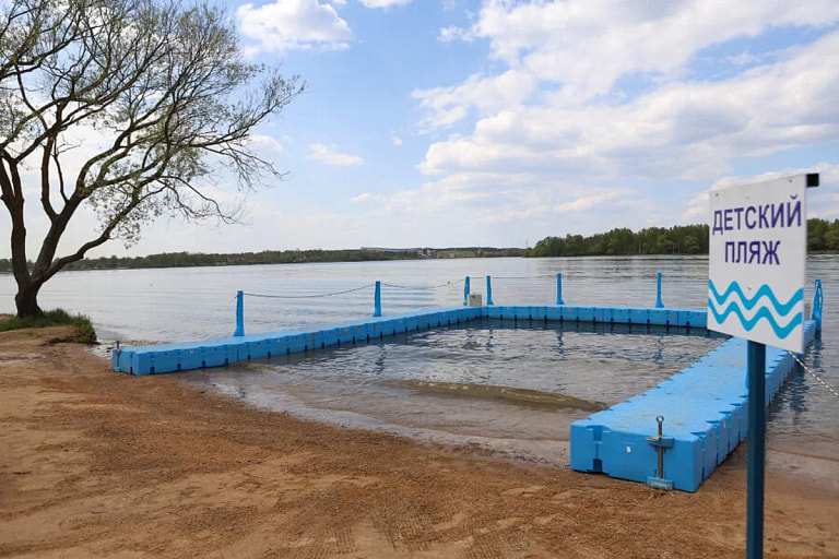 Детский пляж.jpg