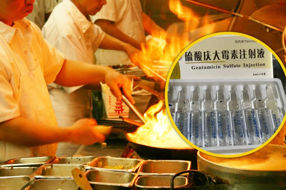 китай лекарства.png