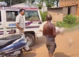 Мужчина принес в банк скелет сестры, чтобы получить деньги с ее счета