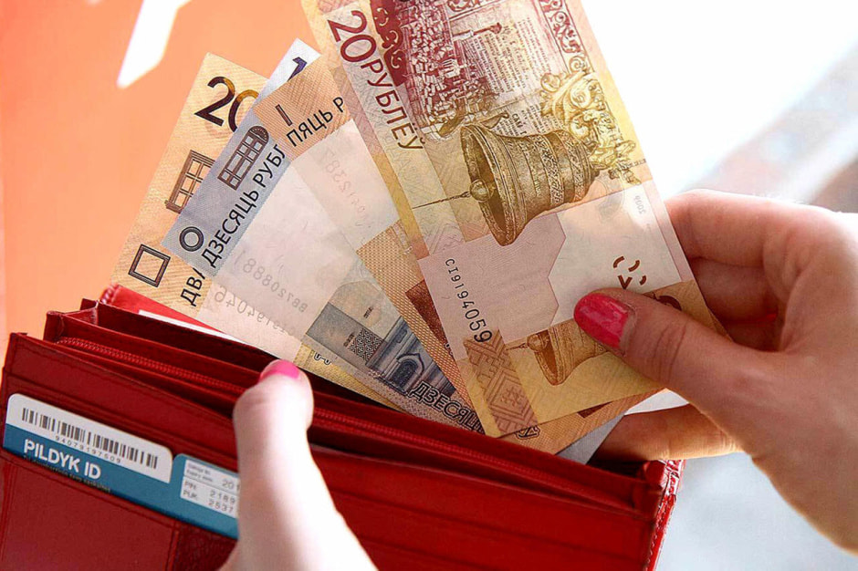 кошелек и белорусские рубли